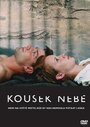 Kousek nebe (2005) скачать бесплатно в хорошем качестве без регистрации и смс 1080p