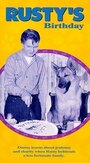 Rusty's Birthday (1949) трейлер фильма в хорошем качестве 1080p