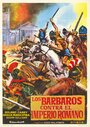 La rivolta dei barbari (1964) трейлер фильма в хорошем качестве 1080p