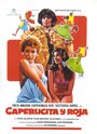 Красная Шапочка (1977) трейлер фильма в хорошем качестве 1080p