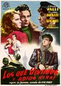 Мы – живые (1942) трейлер фильма в хорошем качестве 1080p