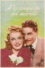 La casa del peccato (1938) трейлер фильма в хорошем качестве 1080p