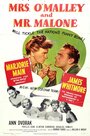 Миссис О`Мэйли и мистер Мелоун (1950) трейлер фильма в хорошем качестве 1080p