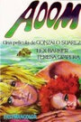 Aoom (1970) трейлер фильма в хорошем качестве 1080p