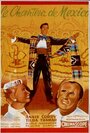 Певец Мехико (1956) трейлер фильма в хорошем качестве 1080p