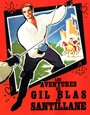 Una aventura de Gil Blas (1956) трейлер фильма в хорошем качестве 1080p