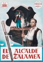 Саламейский алькальд (1954) скачать бесплатно в хорошем качестве без регистрации и смс 1080p