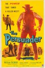 The Persuader (1957) трейлер фильма в хорошем качестве 1080p