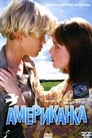 Американка (1997) кадры фильма смотреть онлайн в хорошем качестве