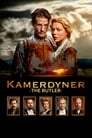 Смотреть «Камердинер» онлайн фильм в хорошем качестве