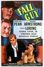 Fall Guy (1947) кадры фильма смотреть онлайн в хорошем качестве