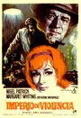 Информаторы (1963) трейлер фильма в хорошем качестве 1080p