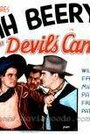 Devil's Canyon (1935) трейлер фильма в хорошем качестве 1080p