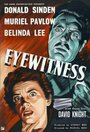 Eyewitness (1956) трейлер фильма в хорошем качестве 1080p