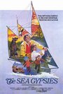 Морские бродяги (1978) трейлер фильма в хорошем качестве 1080p