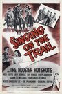 Singing on the Trail (1946) трейлер фильма в хорошем качестве 1080p