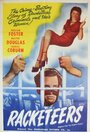 Враг народа (1935) трейлер фильма в хорошем качестве 1080p