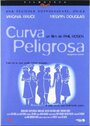 Опасный поворот (1934) кадры фильма смотреть онлайн в хорошем качестве