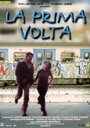 La prima volta (1999) трейлер фильма в хорошем качестве 1080p