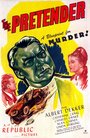 The Pretender (1947) трейлер фильма в хорошем качестве 1080p