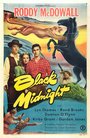 Black Midnight (1949) кадры фильма смотреть онлайн в хорошем качестве