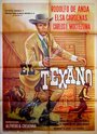 El texano (1965) скачать бесплатно в хорошем качестве без регистрации и смс 1080p