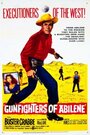 Смотреть «Gunfighters of Abilene» онлайн фильм в хорошем качестве