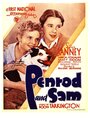 Пенрод и Сэм (1931) кадры фильма смотреть онлайн в хорошем качестве