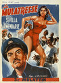 Мулатка (1954) кадры фильма смотреть онлайн в хорошем качестве