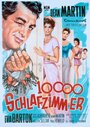 Десять тысяч спален (1957) трейлер фильма в хорошем качестве 1080p