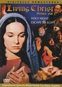 The Living Christ Series (1951) трейлер фильма в хорошем качестве 1080p