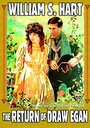 Возвращение Дроу Игана (1916) трейлер фильма в хорошем качестве 1080p