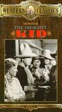 Prescott Kid (1934) трейлер фильма в хорошем качестве 1080p