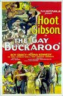 The Gay Buckaroo (1932) трейлер фильма в хорошем качестве 1080p