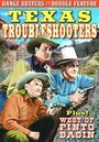 Смотреть «Texas Trouble Shooters» онлайн фильм в хорошем качестве