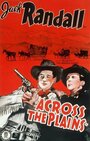 Across the Plains (1939) кадры фильма смотреть онлайн в хорошем качестве