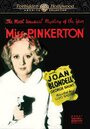 Мисс Пинкертон (1932) трейлер фильма в хорошем качестве 1080p