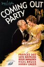 Coming-Out Party (1934) скачать бесплатно в хорошем качестве без регистрации и смс 1080p