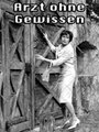 Arzt ohne Gewissen (1959) трейлер фильма в хорошем качестве 1080p