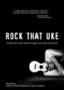 Rock That Uke (2003) трейлер фильма в хорошем качестве 1080p