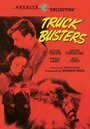 Truck Busters (1943) кадры фильма смотреть онлайн в хорошем качестве