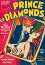 Prince of Diamonds (1930) трейлер фильма в хорошем качестве 1080p