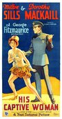 Его пленница (1929) трейлер фильма в хорошем качестве 1080p