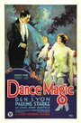 Dance Magic (1927) скачать бесплатно в хорошем качестве без регистрации и смс 1080p