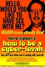 How to Be a Cyber-Lovah (2001) кадры фильма смотреть онлайн в хорошем качестве