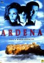 Ардена (1997) скачать бесплатно в хорошем качестве без регистрации и смс 1080p