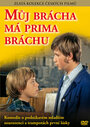 У моего брата отличный братишка (1975) трейлер фильма в хорошем качестве 1080p