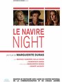 Le navire Night (1979) скачать бесплатно в хорошем качестве без регистрации и смс 1080p