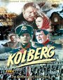 Кольберг (1945) кадры фильма смотреть онлайн в хорошем качестве