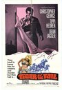 Tiger by the Tail (1970) трейлер фильма в хорошем качестве 1080p